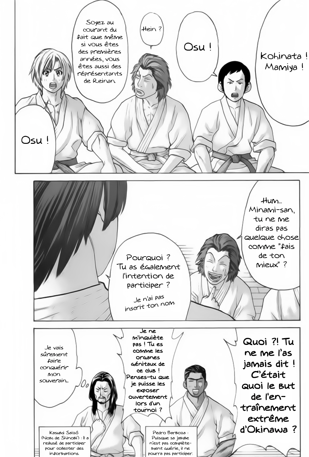 img Karate Shoukoushi Kohinata Minoru 16